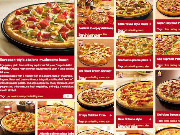 Pizza Hut China Menu With Prices